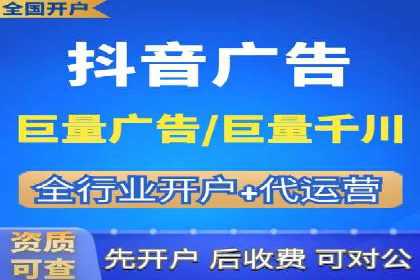 案例剖析：托管竞价SEM助力业绩提升